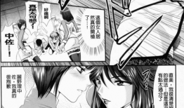 无意鸟漫画,描绘日常生活的趣味与温情